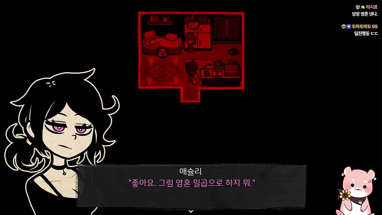 어후 단어가 어질어질..