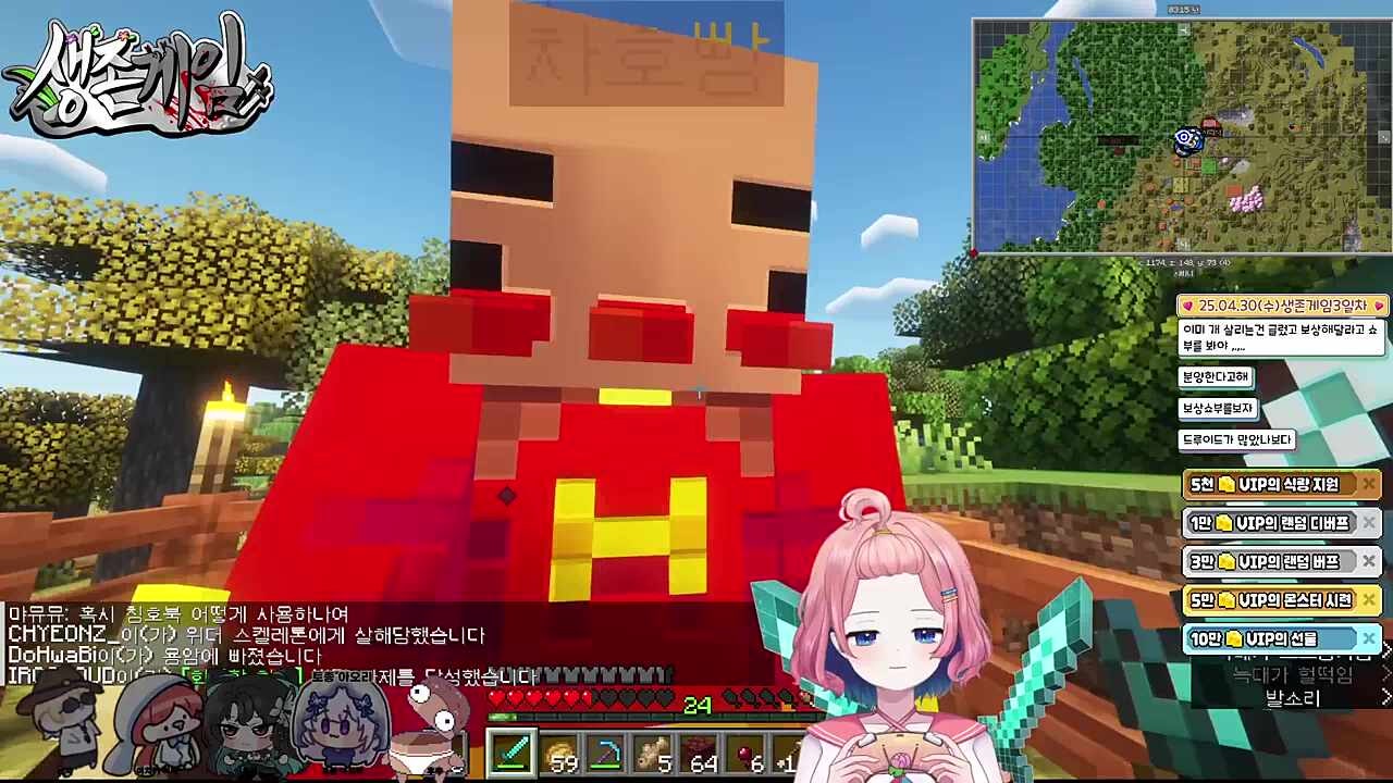 아 처절하다...