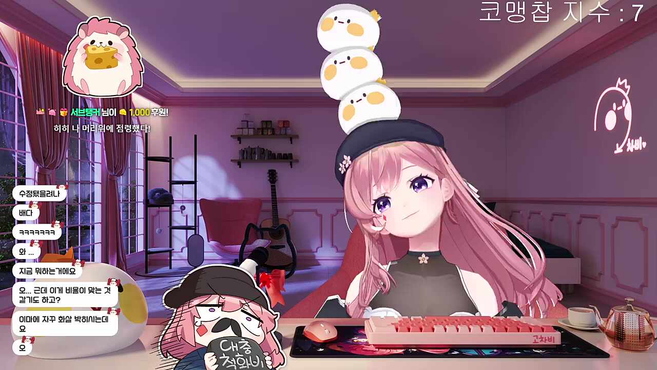 5층 찹쌀이탑