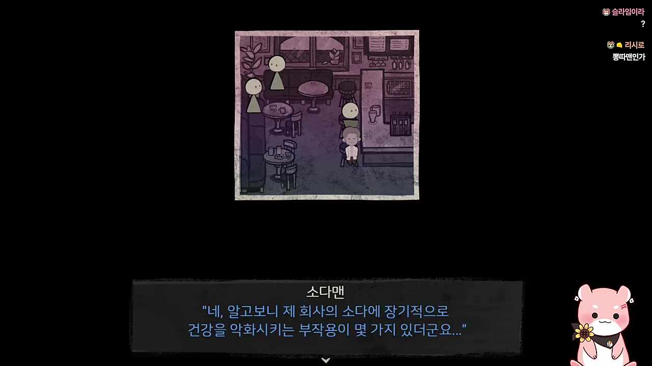 이게 머선 소리고..ㅋㅋㅋㅋㅋㅋㅋ