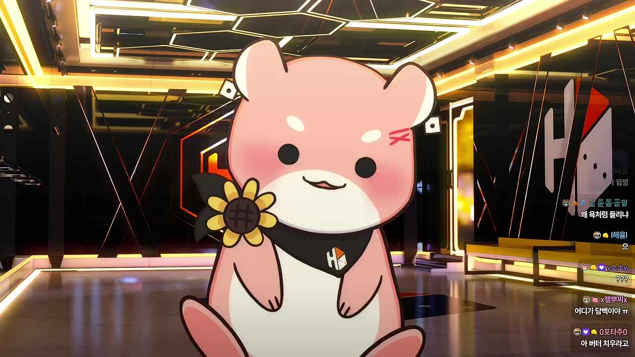 전병 조아~ 전병 주세요 다 주세요~🐹