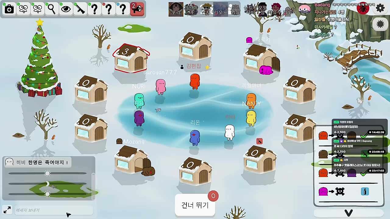 대형사고 발생