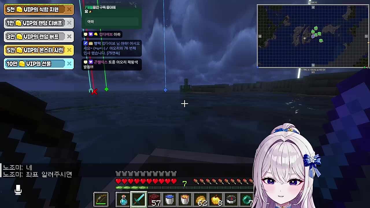 전쟁터에 울리는 구독송