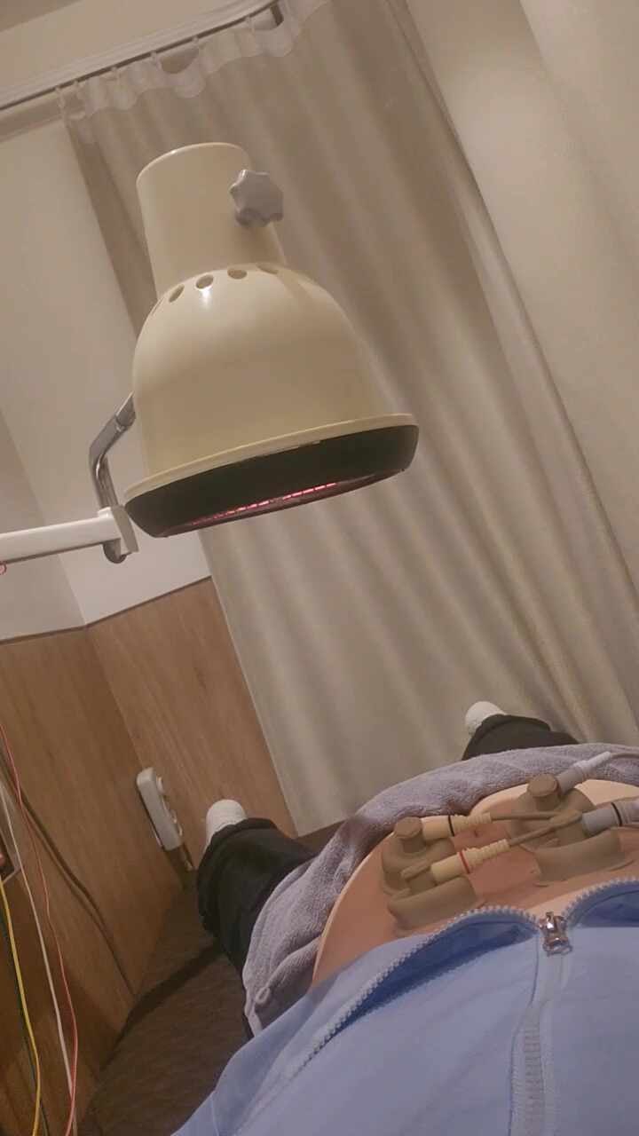 고고한의원