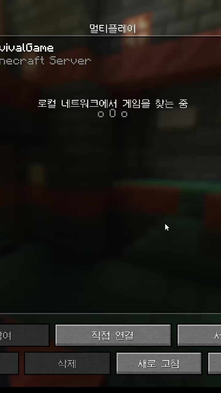 하필 츠밍이냐고!