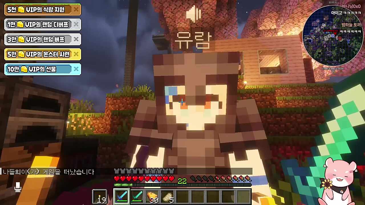 오빠소리가 너무 자연스러운데