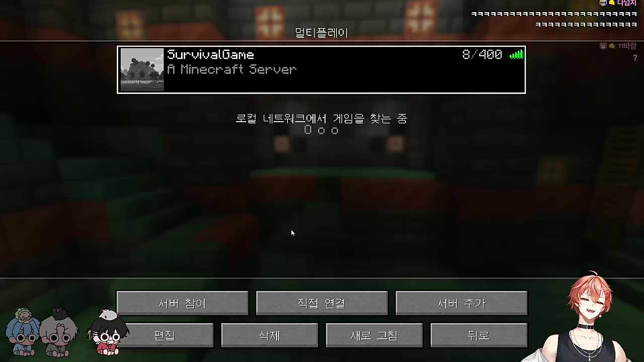 후추 새로 산 하루토🐹