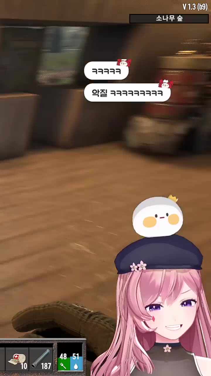 멋사야 형이야