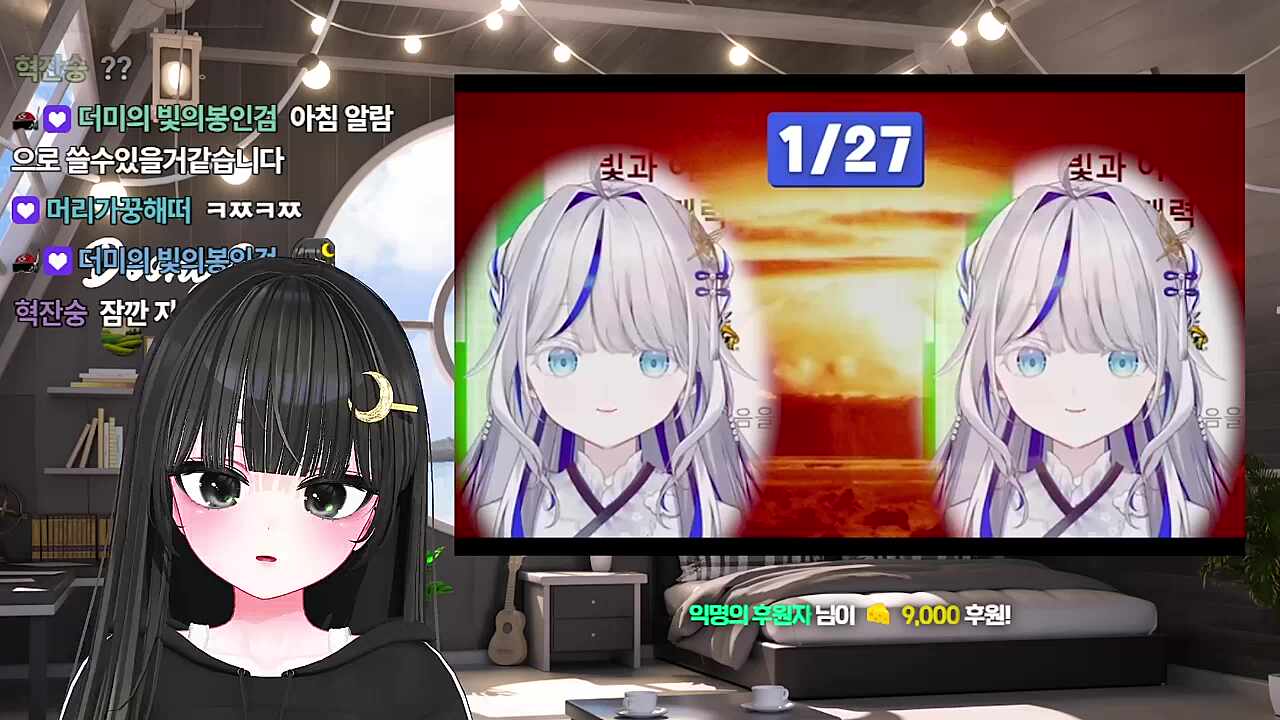 쿵짝쿵짝쿵짝쿵짝쿵짝쿵짝쿵짝쿵짝쿵짝쿵짝