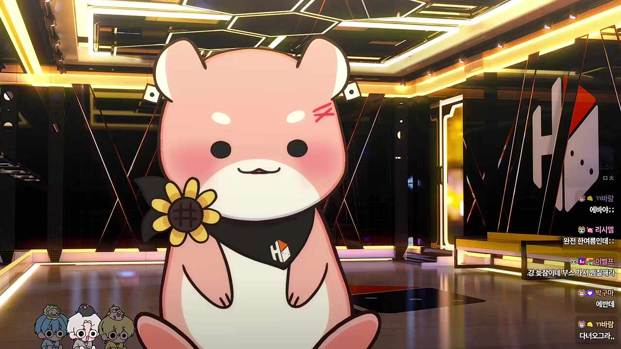 아 에바야~🐹