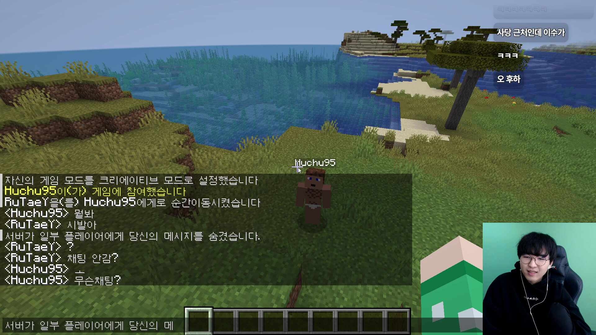 ㅇ~ㅇ
