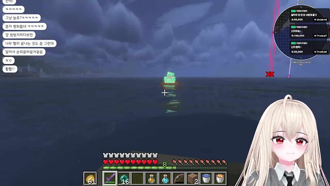 봉누도 가이드 직업병
