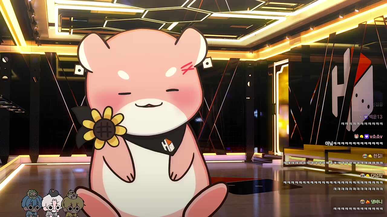 형.. 신호 까 그냥 가..!🐹