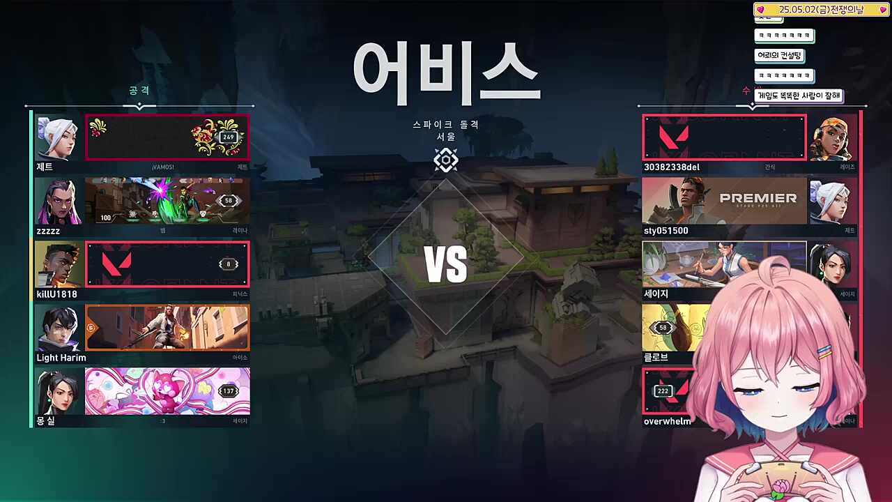 수학 10점? 차라리 지금부터 여목을