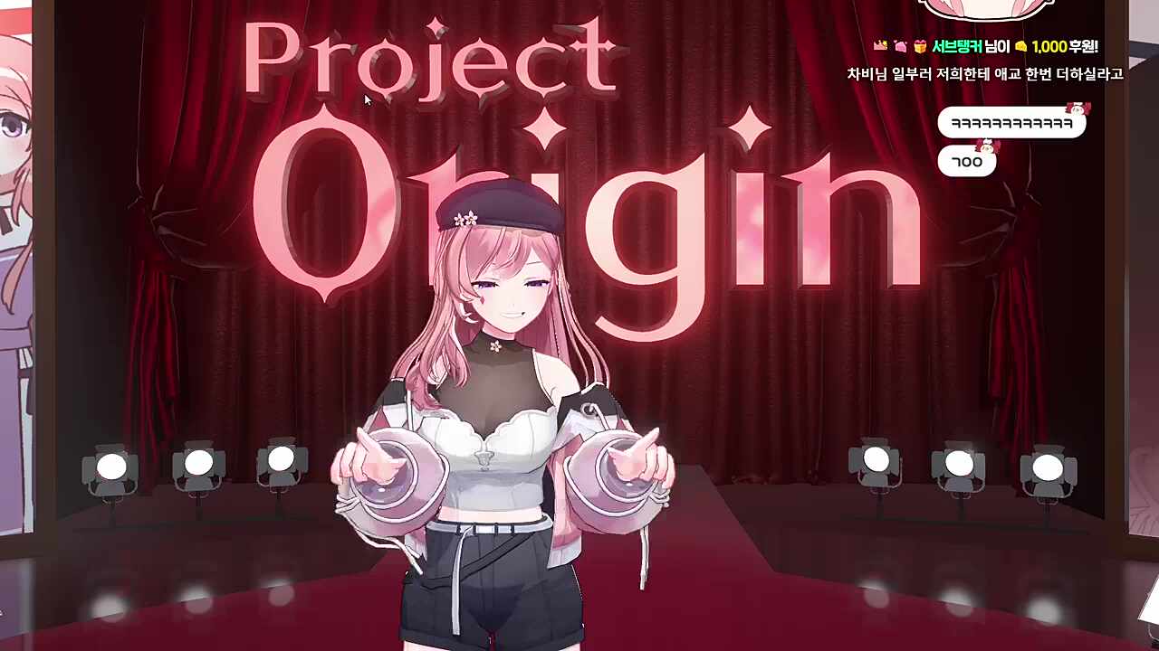 흠