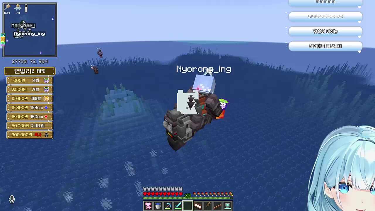바다신전ㅋㅋㅋㅋㅋㅋ