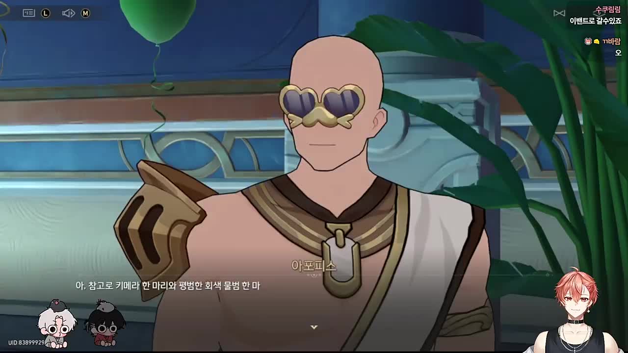 늦잠이다🐹