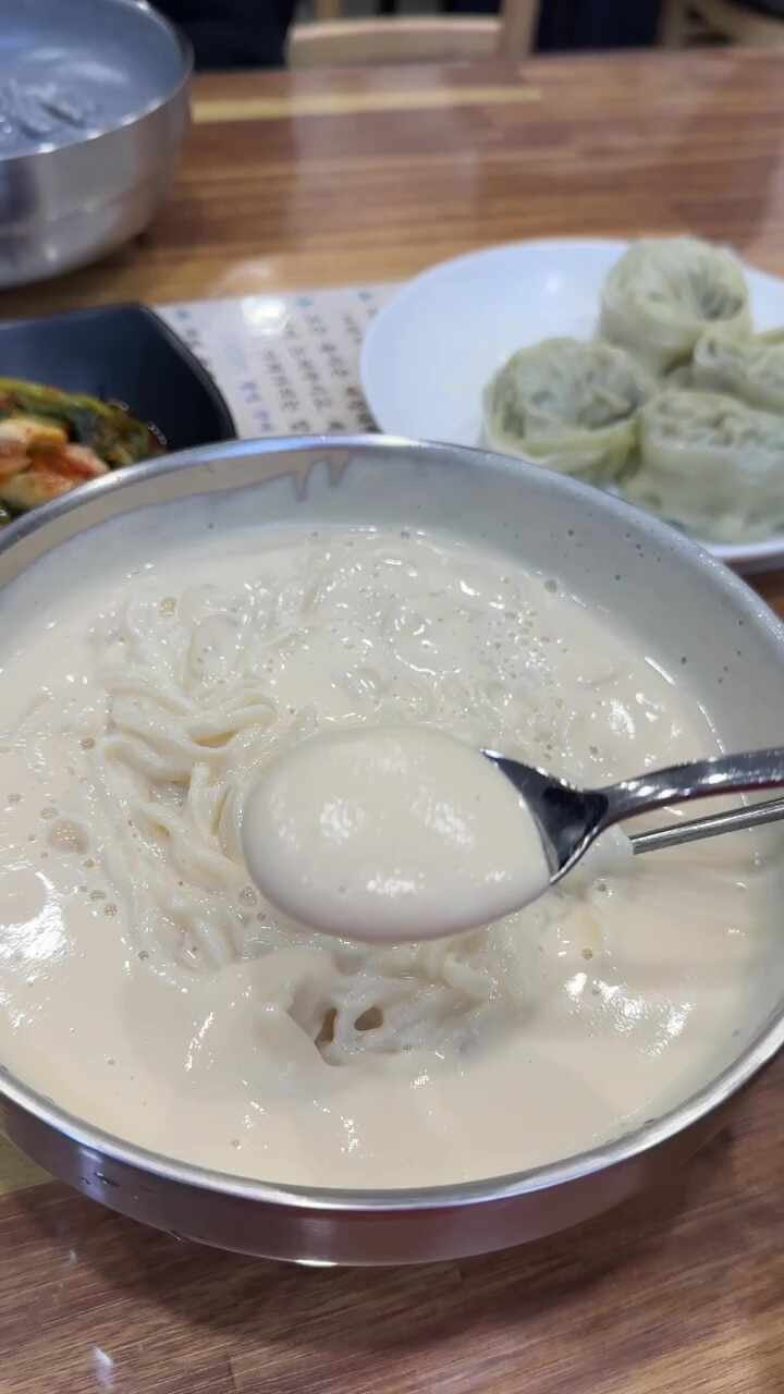 콩게미 이미지 2