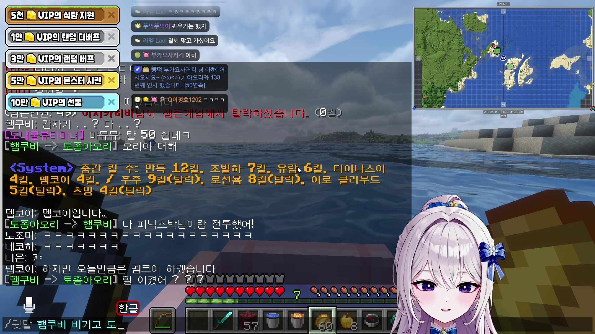 마크 뉴비 생존서버 재밌었어요! 후열 피아노 연주🎹 !노래책 🎧이어폰, 헤드폰 권장