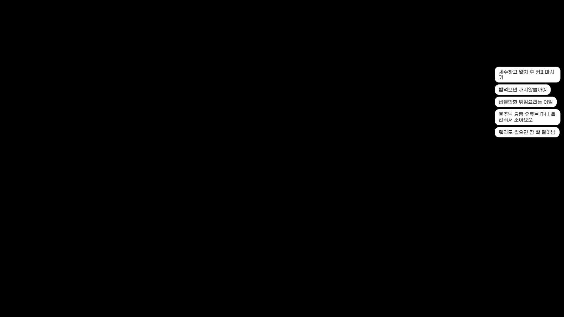 ㅇㅇ;