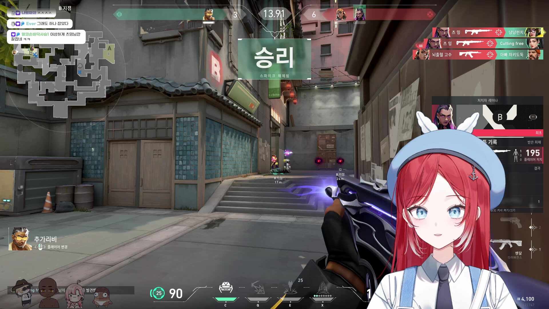 왜 전쟁을 두번 하는 건데? 발로란트 내전