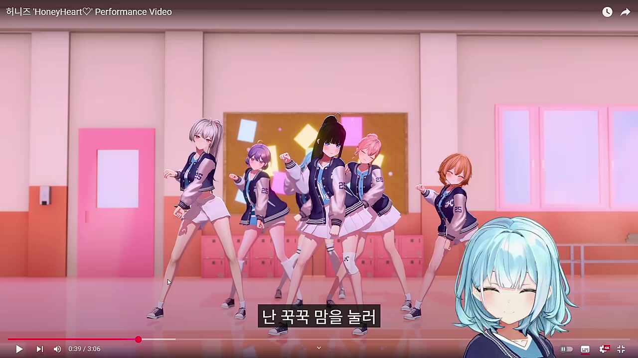 탐임!! 꾸꾸...
