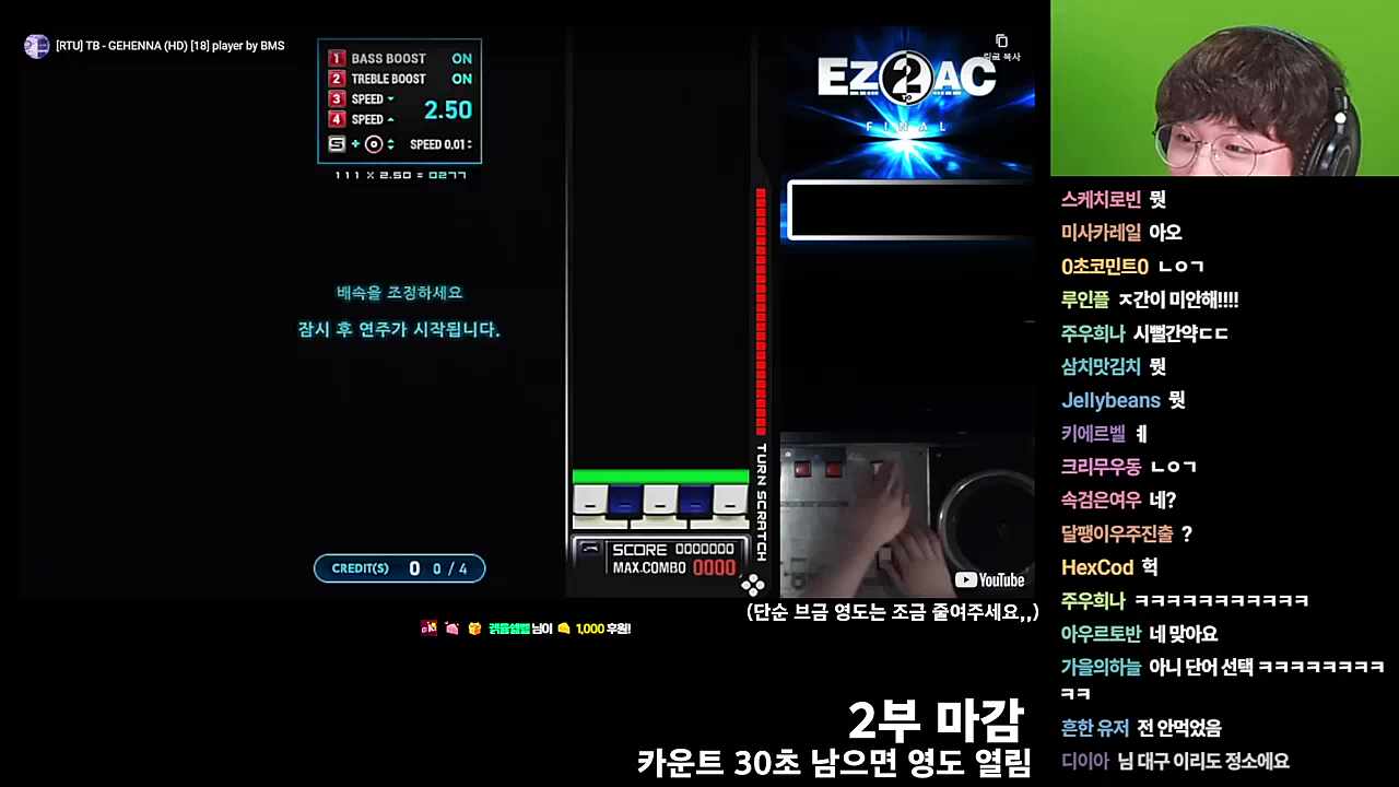 김편집 : ㄲ추