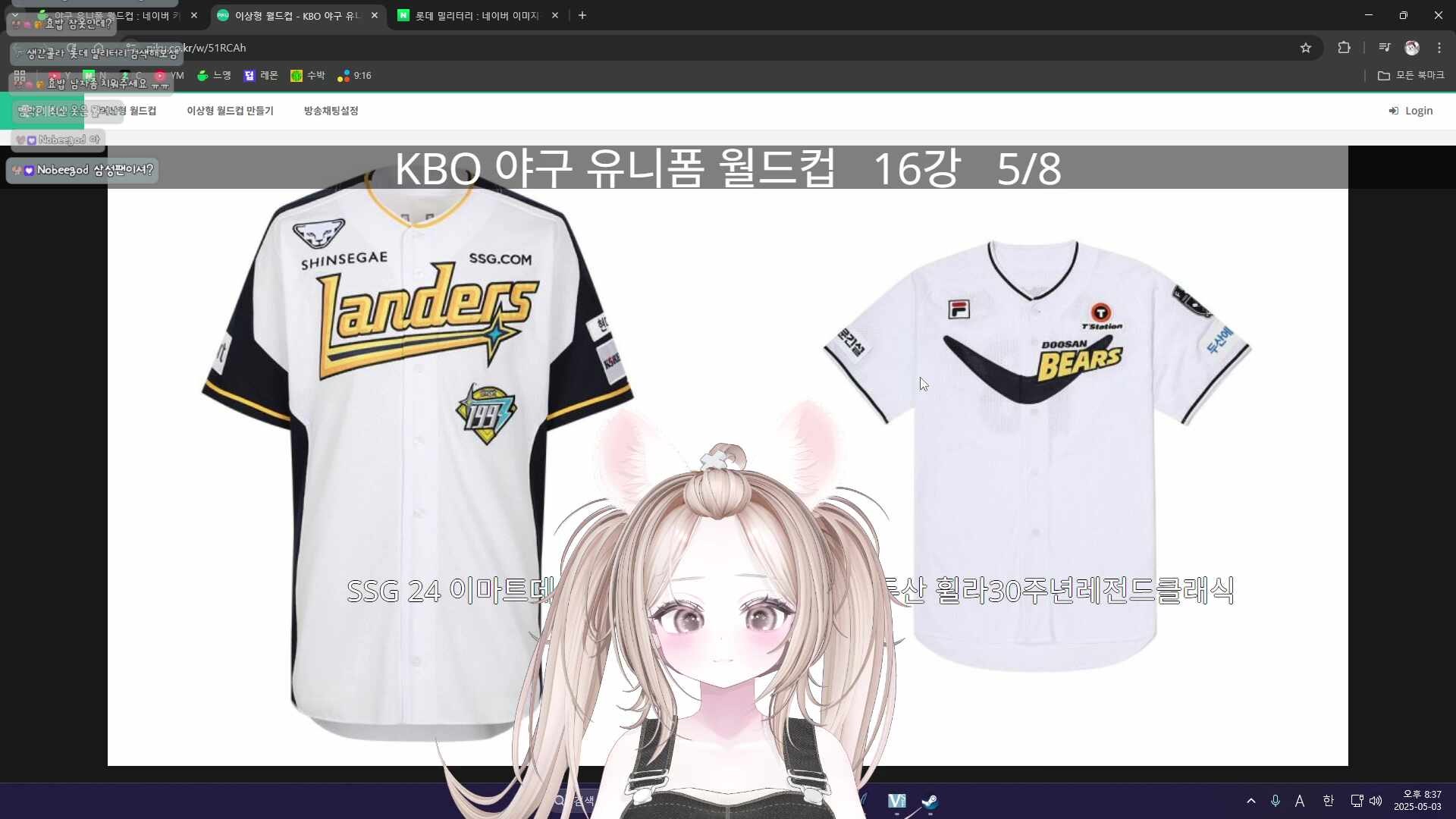 안녕하세요 ㅇㅅaㅇ