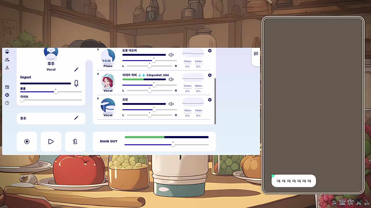 먼푸 관련 이야기