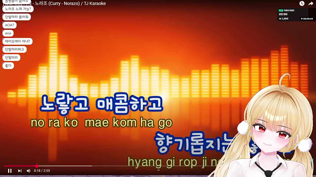 샨티샨티 난지난지야~