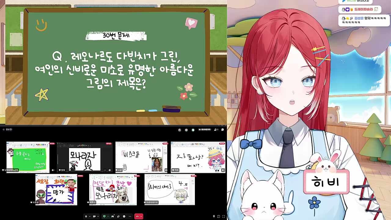 원장선생님 저 오늘 퇴사요
