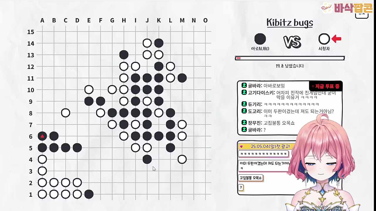 쉽노ㅋ