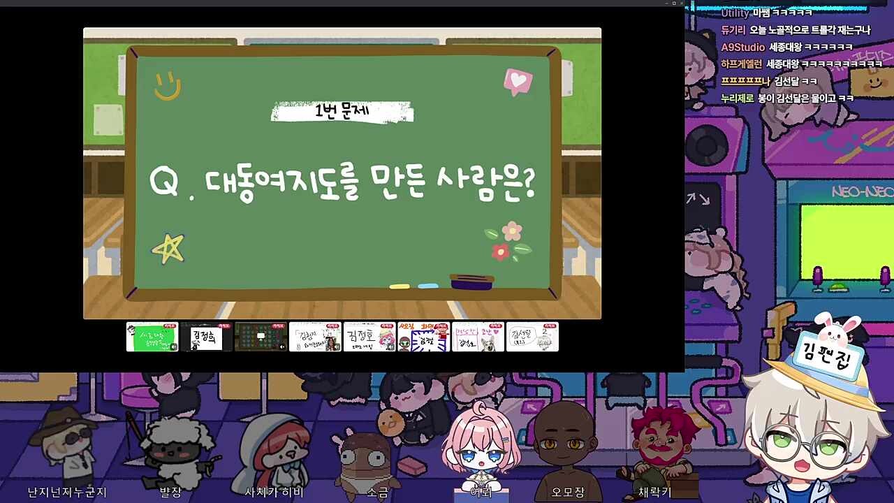 대동여지도를 만든 사람 봉이 김선달
