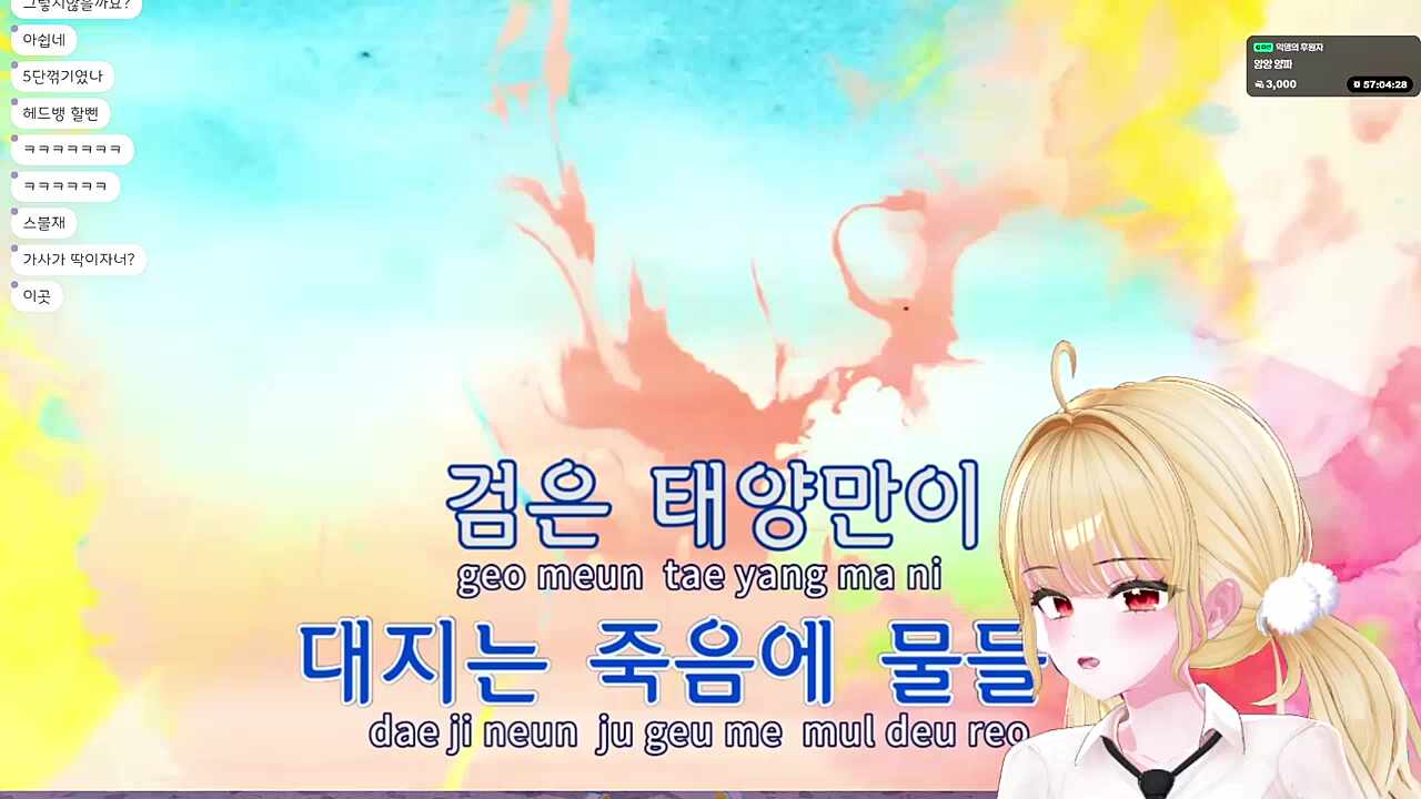 라젠카