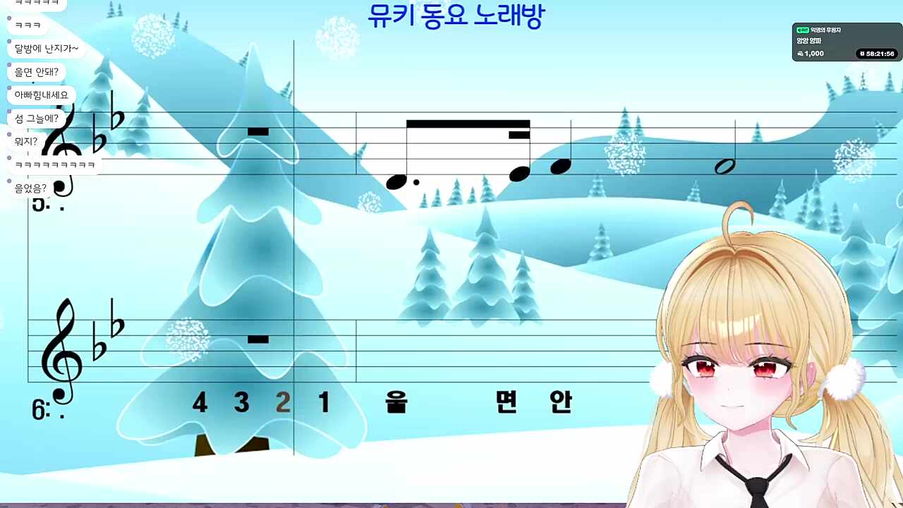 장실 안돼