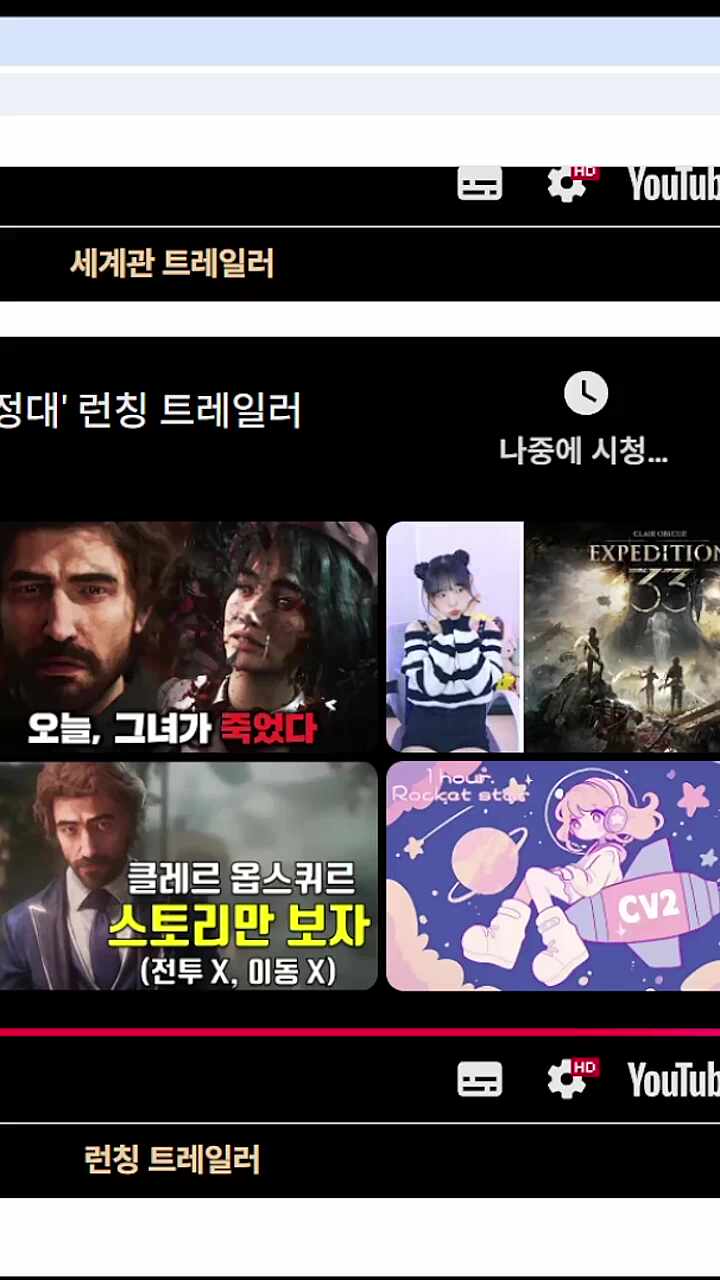 근토리 on