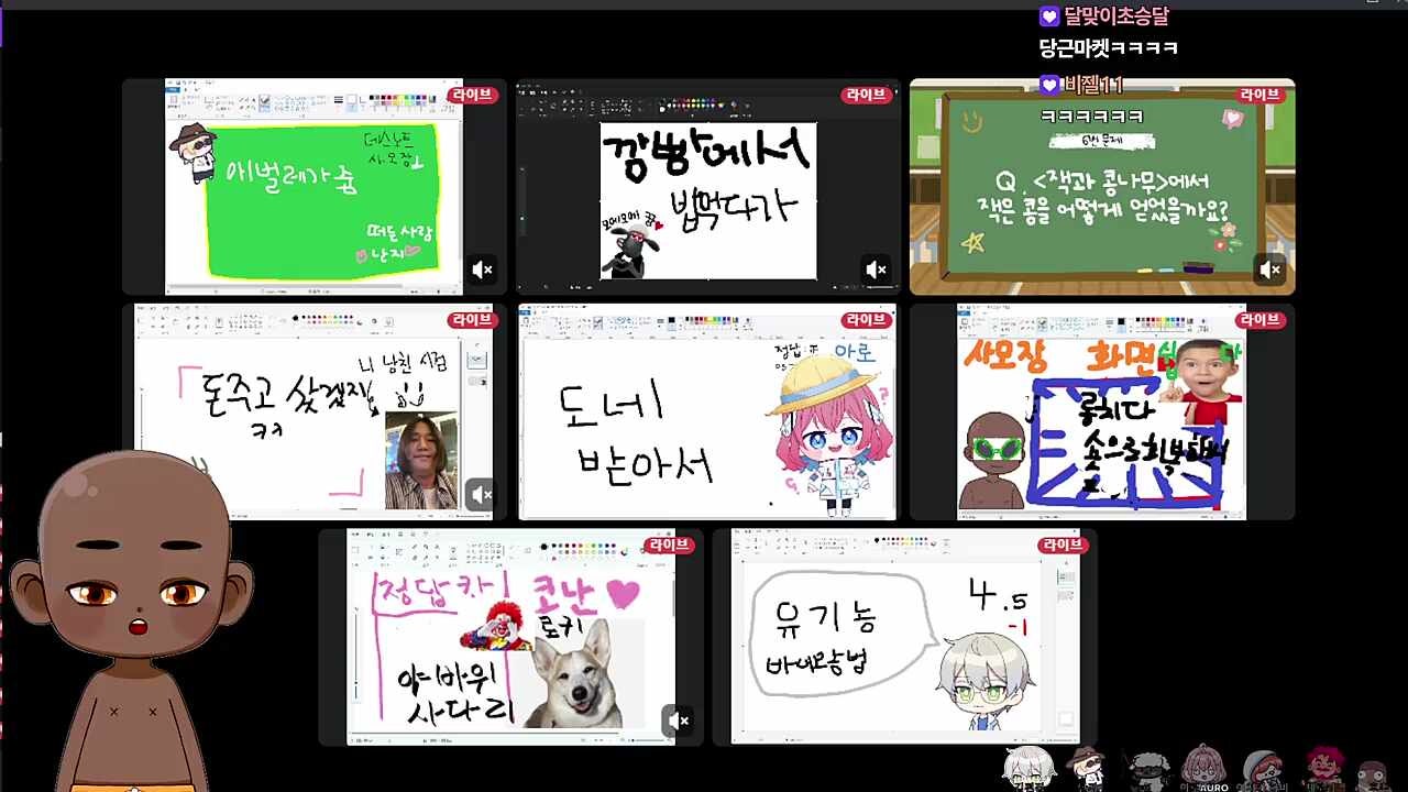 잭은 콩나무를 롱치다 숏으로 회복해서 얻었다