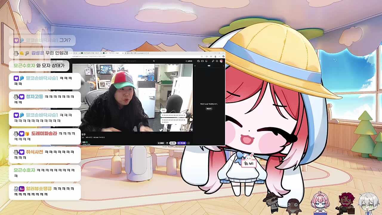 히비 찐텐으로 터짐 1