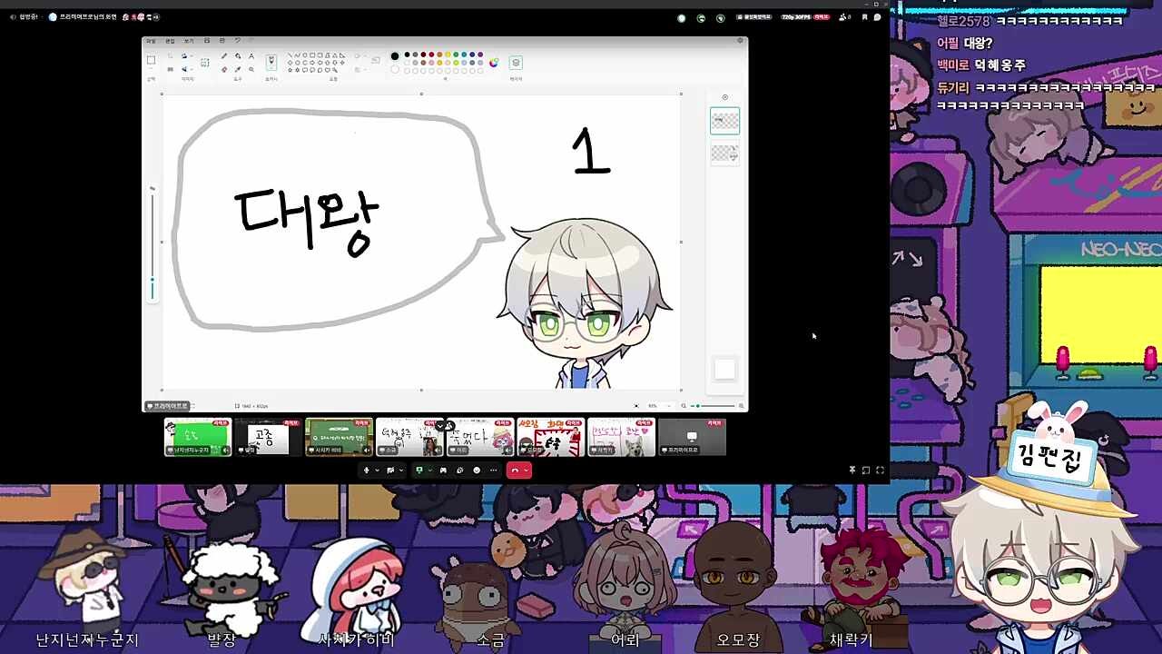 역시 아편