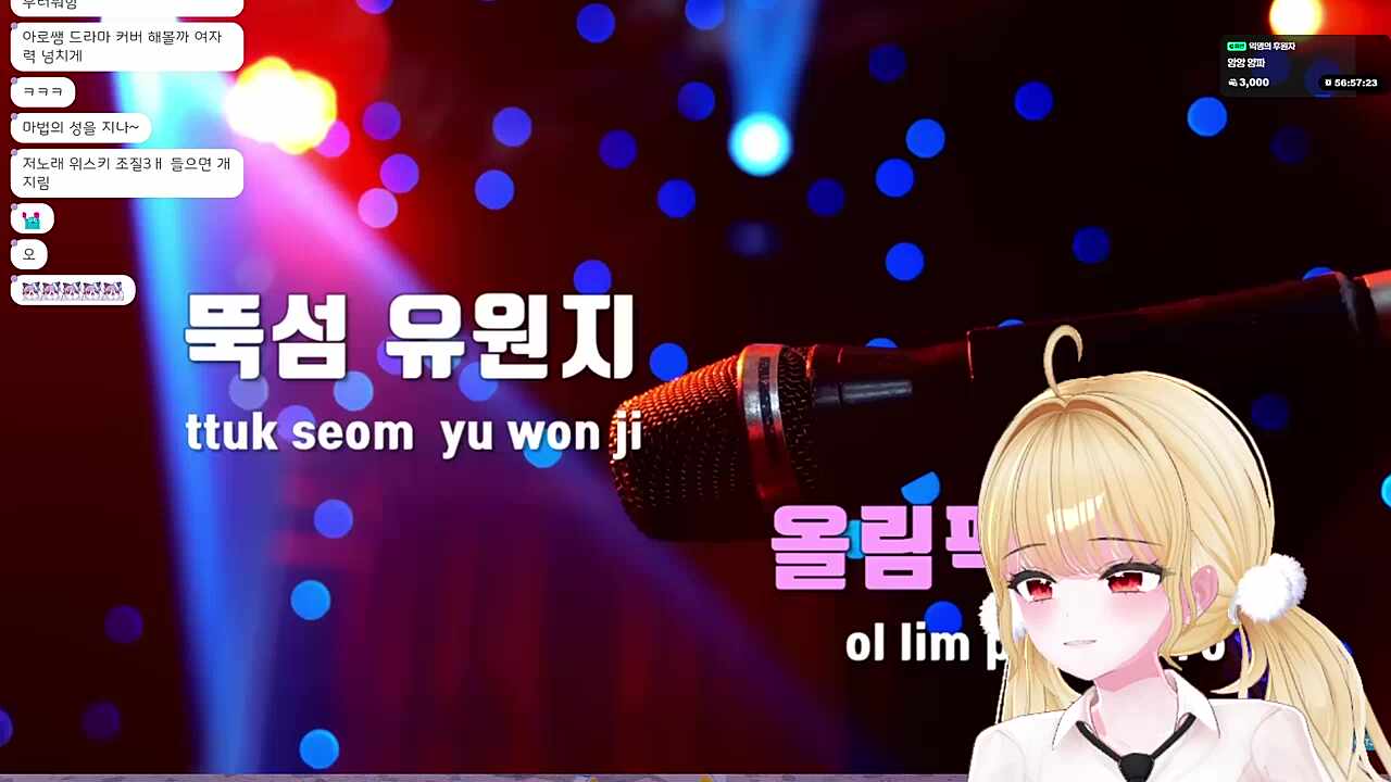 드라마