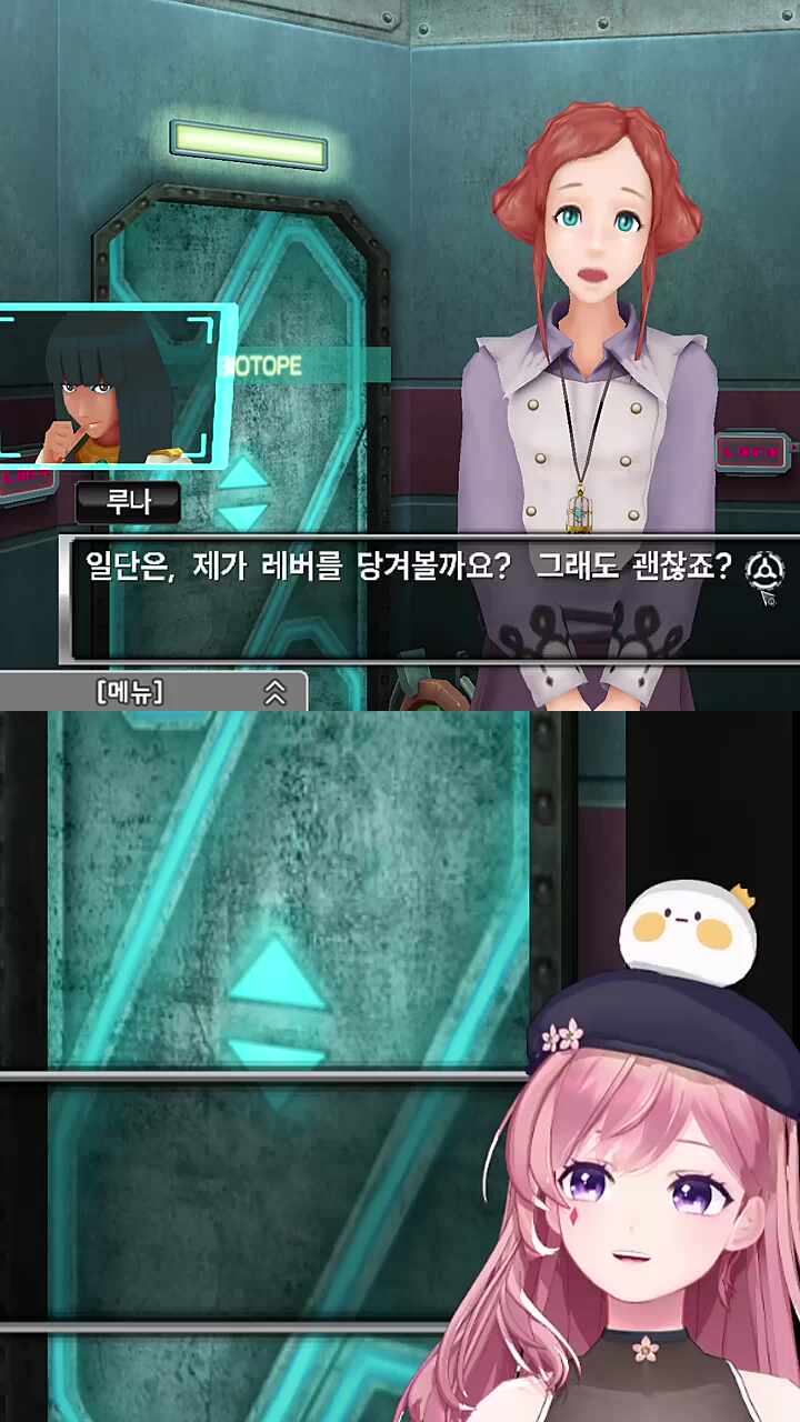 볼빵빵
