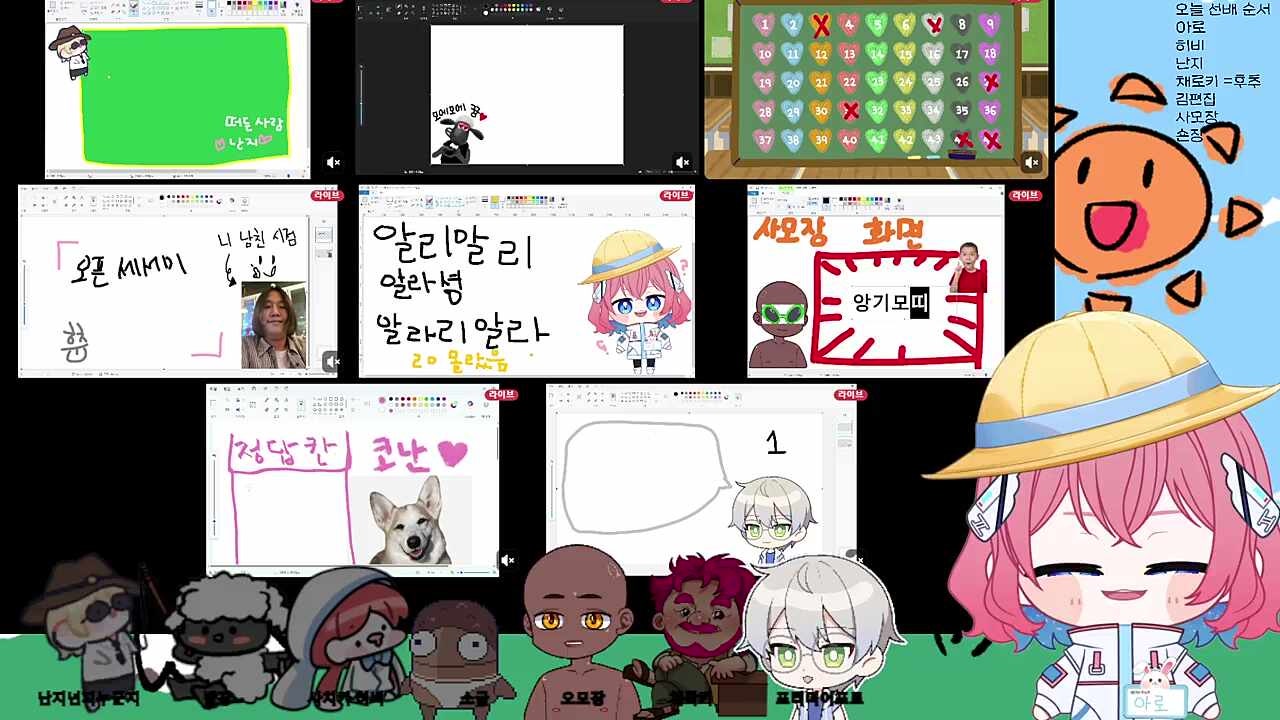 시금치는 빠삐용 아닌가?