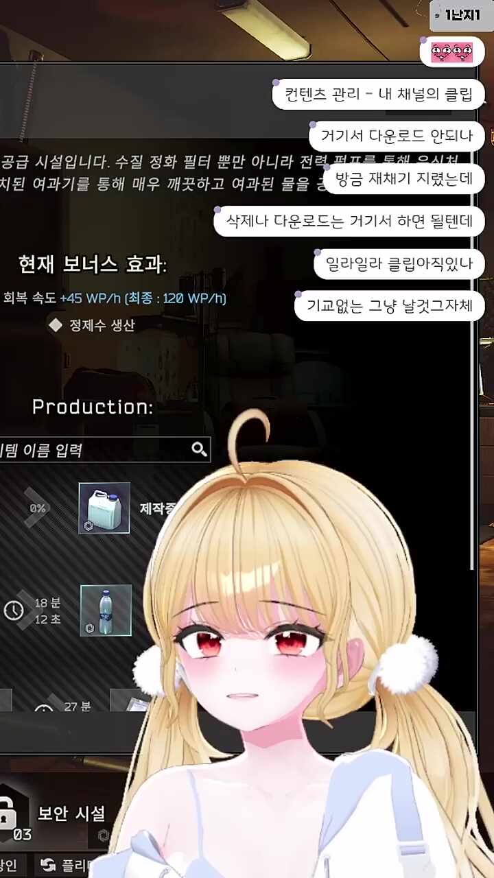 ㅂㅌㅅㄲ