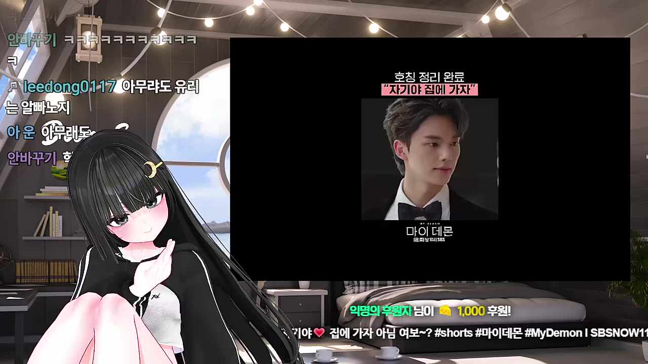 기절 둥쌤