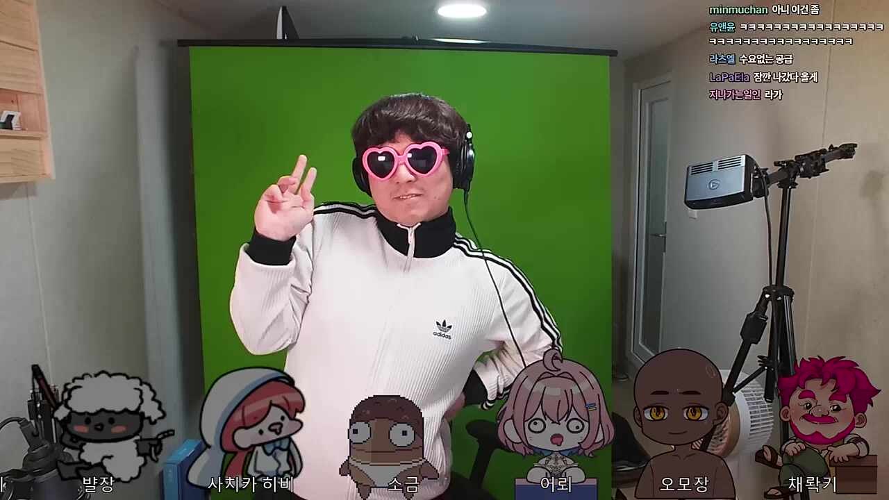 심한 욕