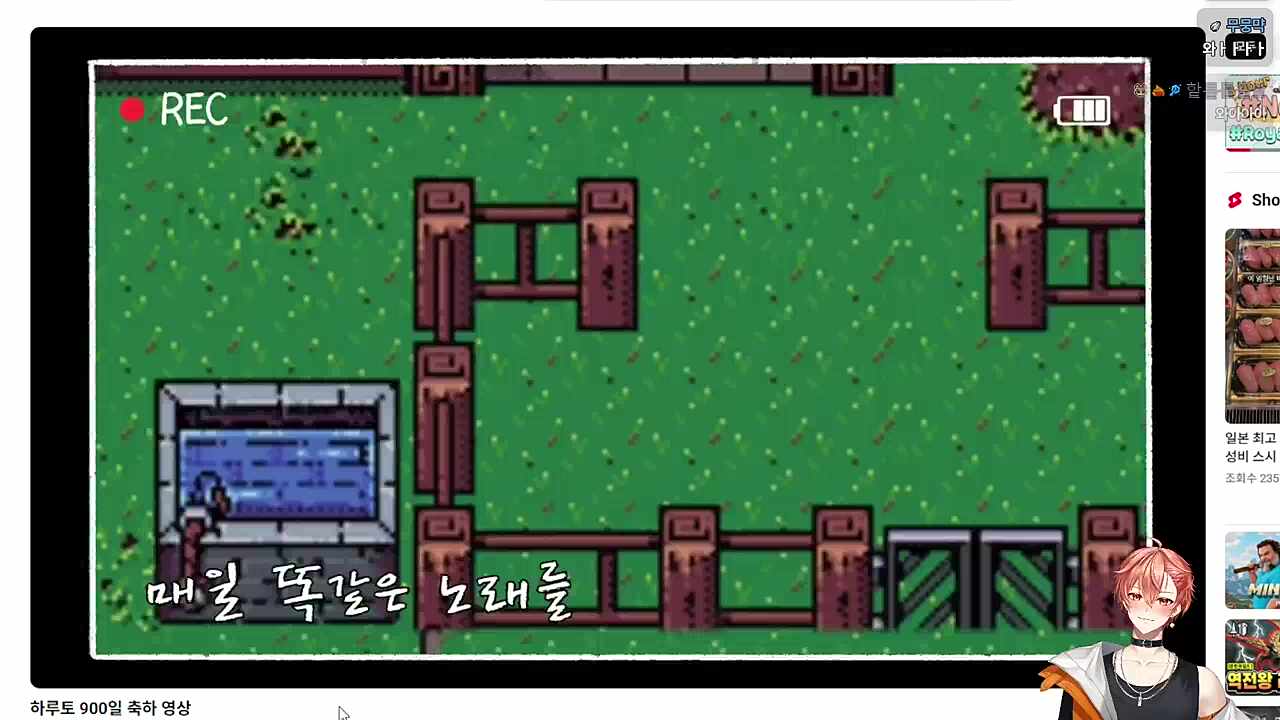 물에 빠지는 거 다시 돌려보는 하루 ㅋㅋㅋㅋㅋ