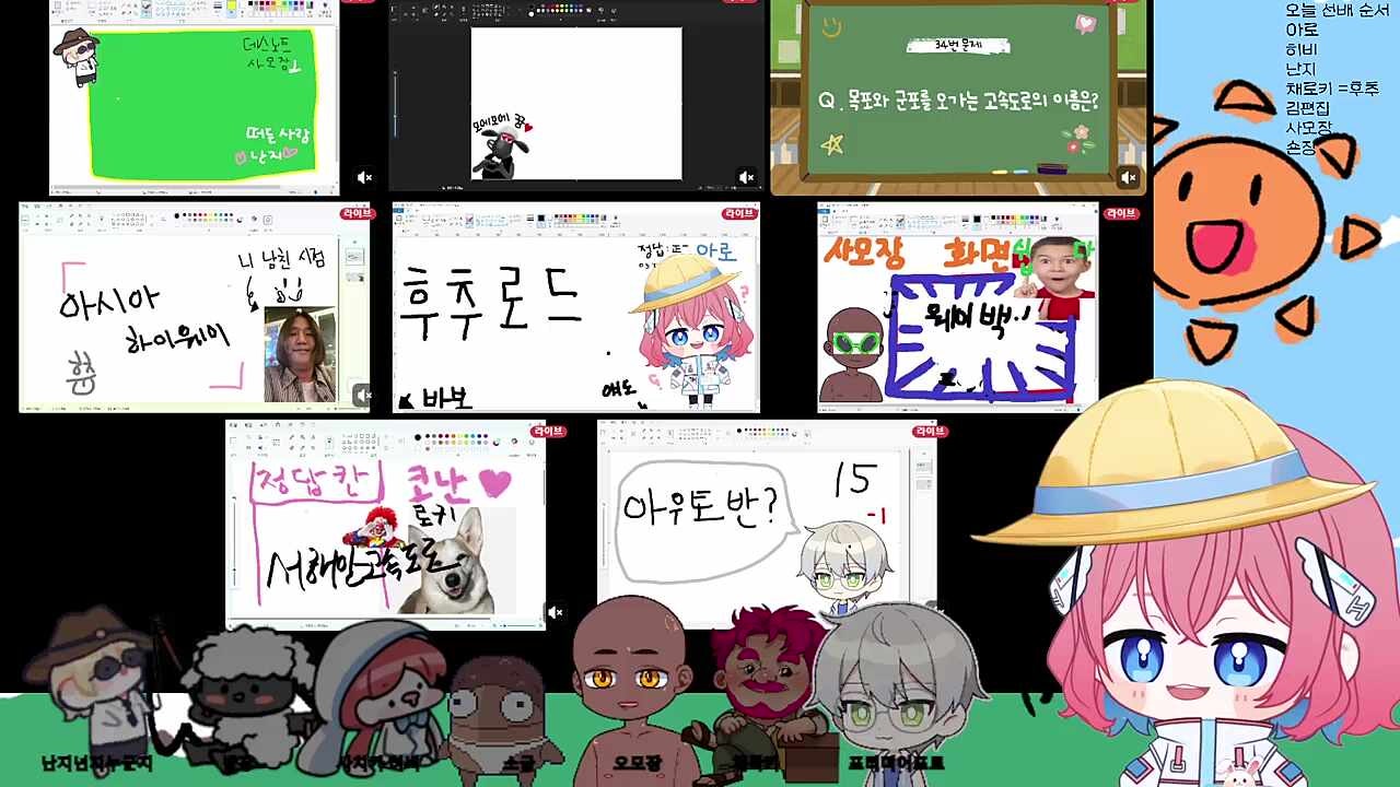 우리나라에 고속도로는 하나밖에 없지 않나?
