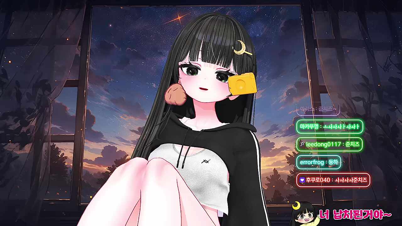 으흐흐흐