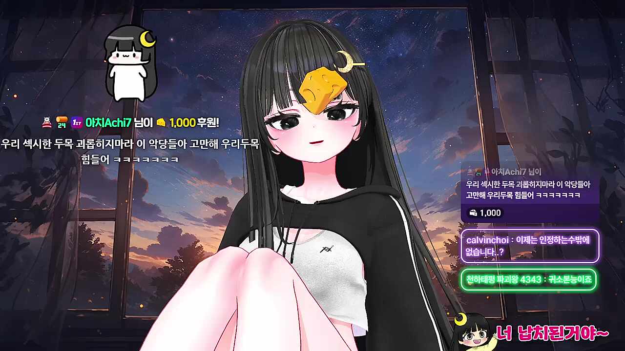 얘도라얘도라;ㅁ;