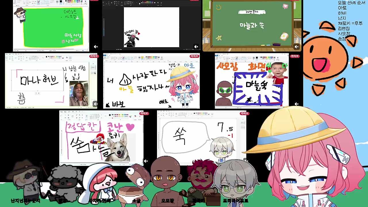 아편 둘이 합쳐 1인분